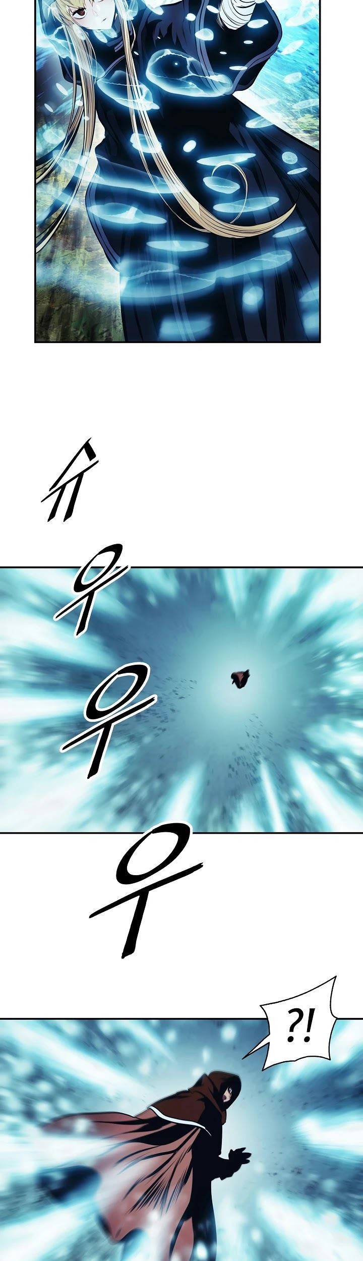 Chapter 113 - halaman 28