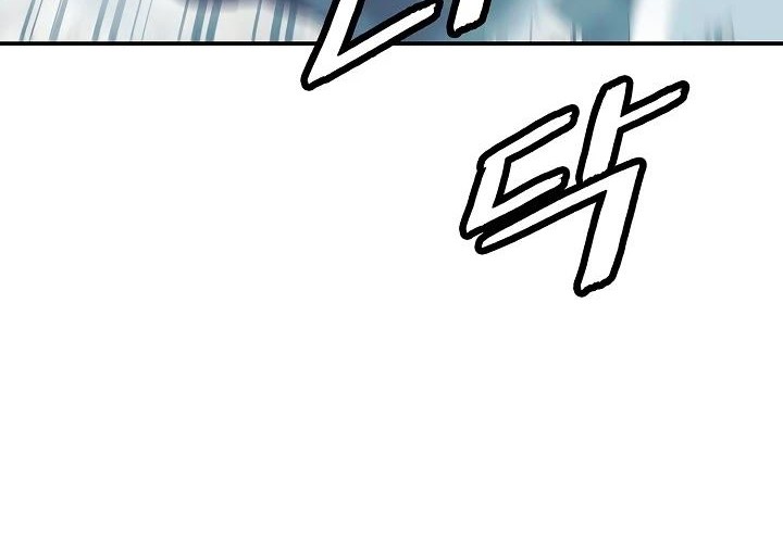 Chapter 115 - halaman 16