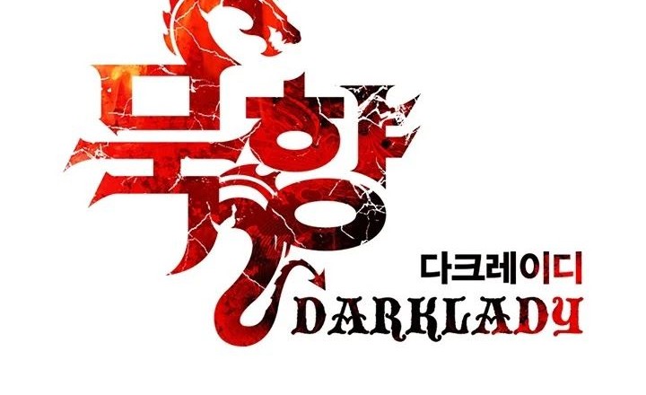 Chapter 115 - halaman 26