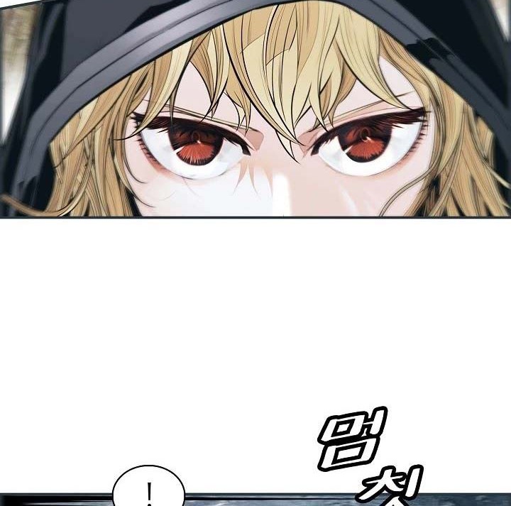 Chapter 115 - halaman 4