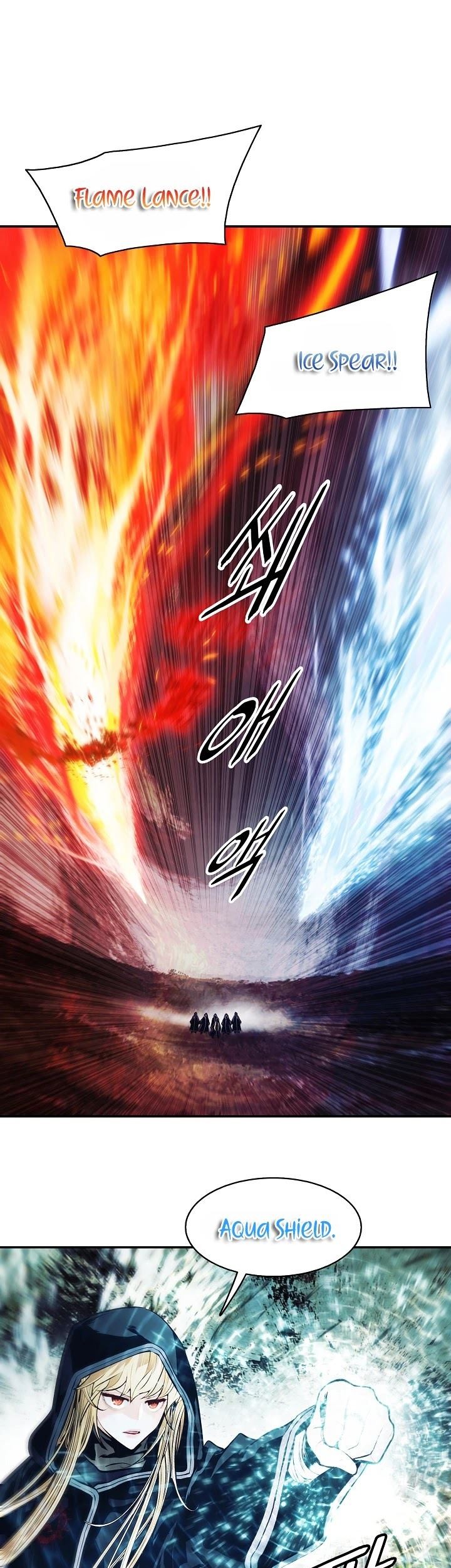 Chapter 115 - halaman 9