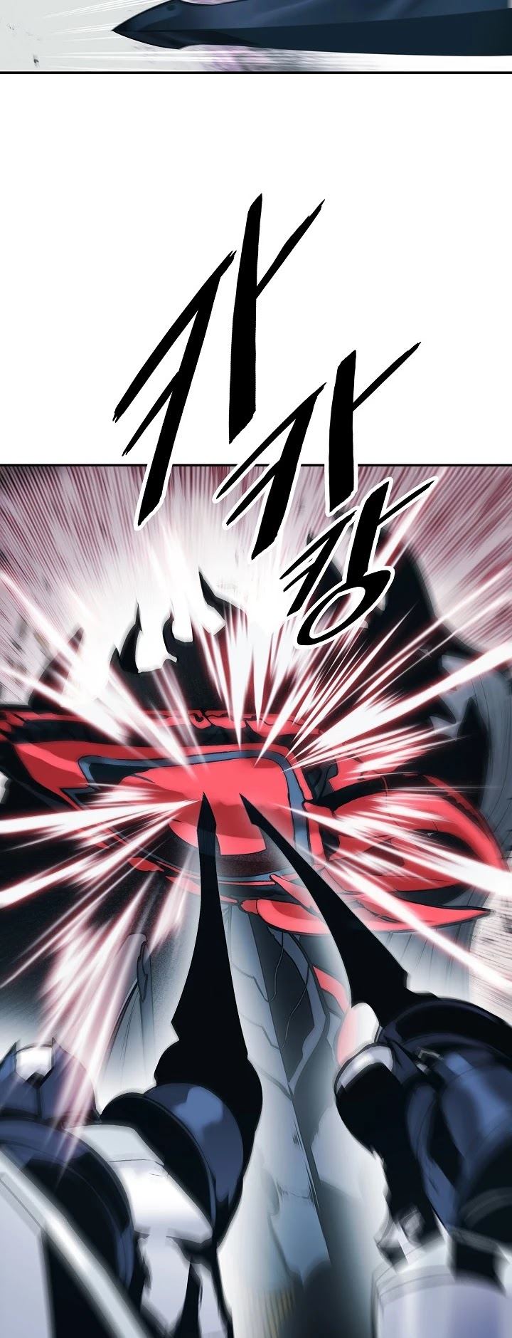 Chapter 116 - halaman 25