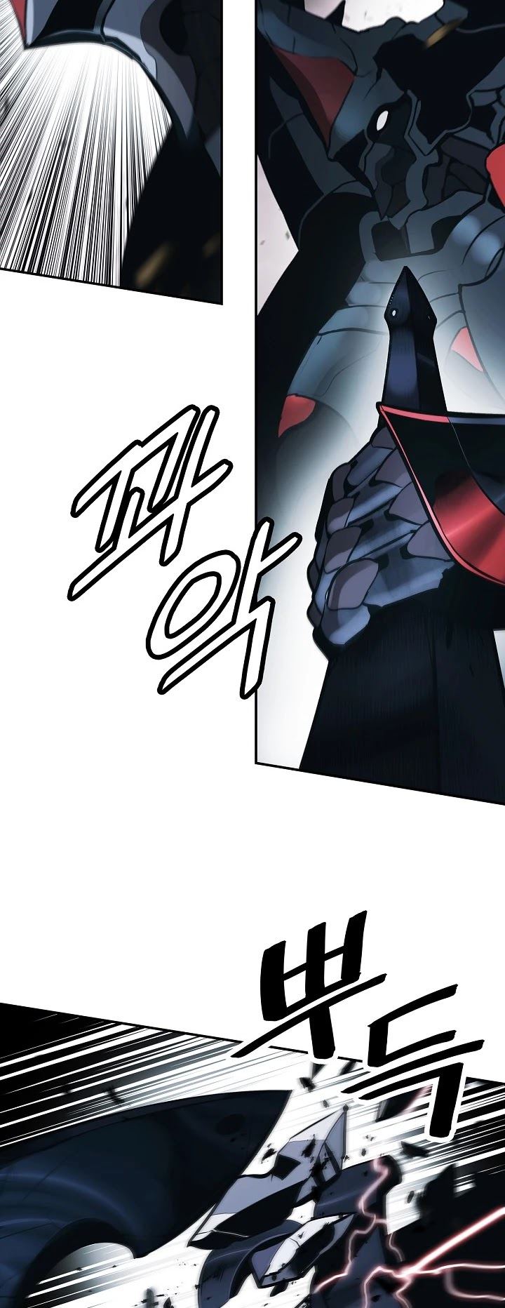 Chapter 116 - halaman 43