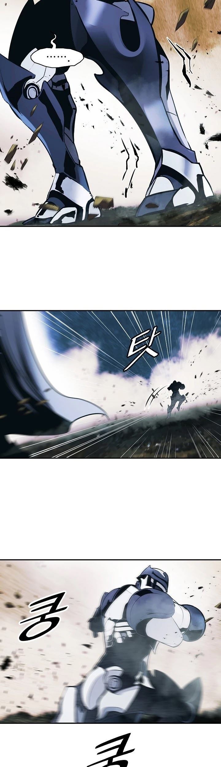 Chapter 116 - halaman 53