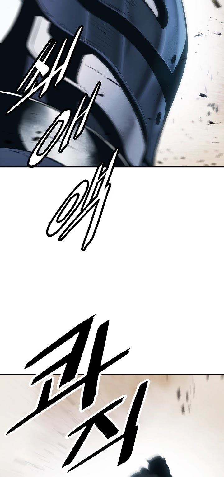 Chapter 116 - halaman 55