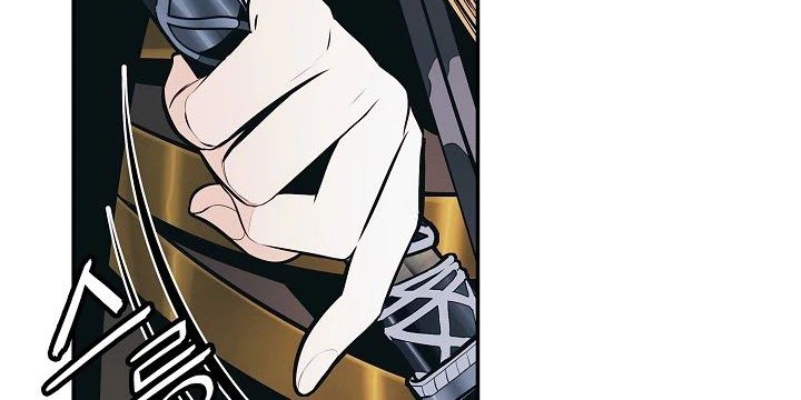 Chapter 117 - halaman 23