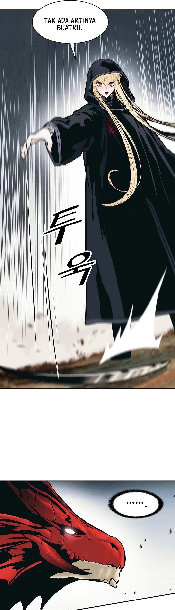 Chapter 117 - halaman 26