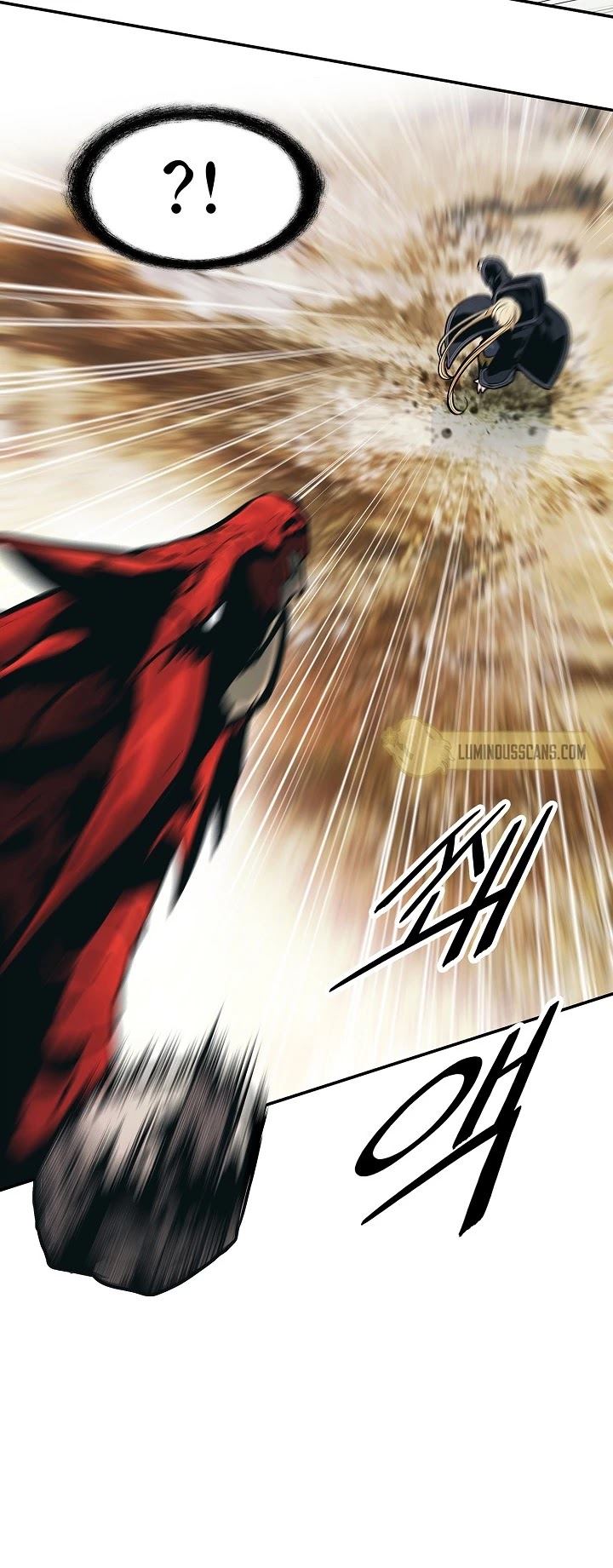 Chapter 117 - halaman 30