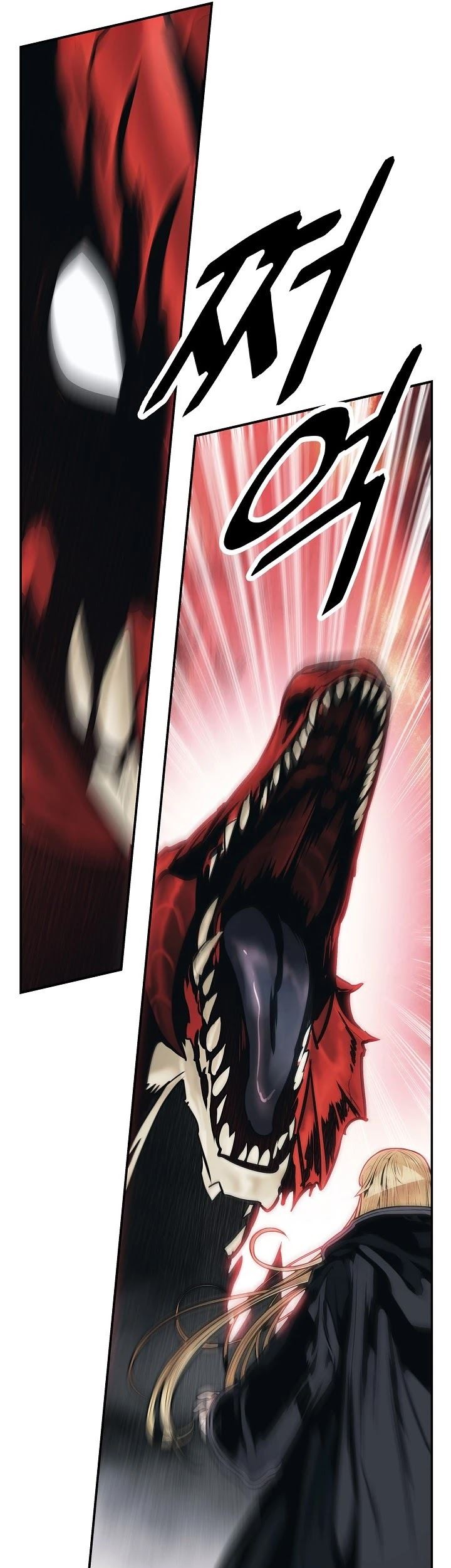 Chapter 117 - halaman 38