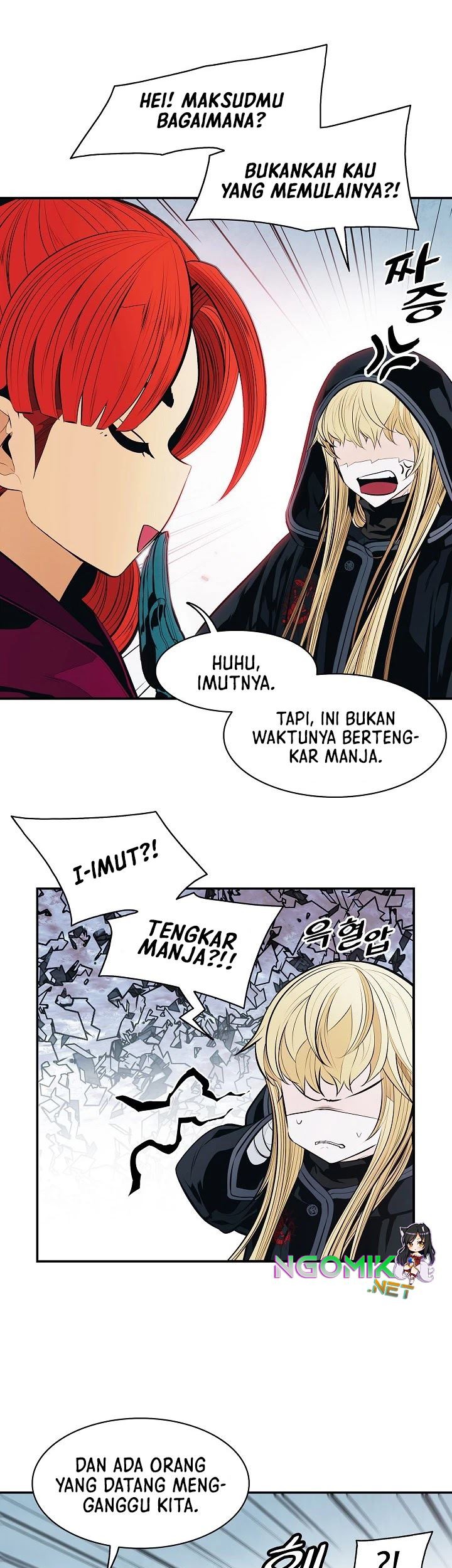 Chapter 117 - halaman 44