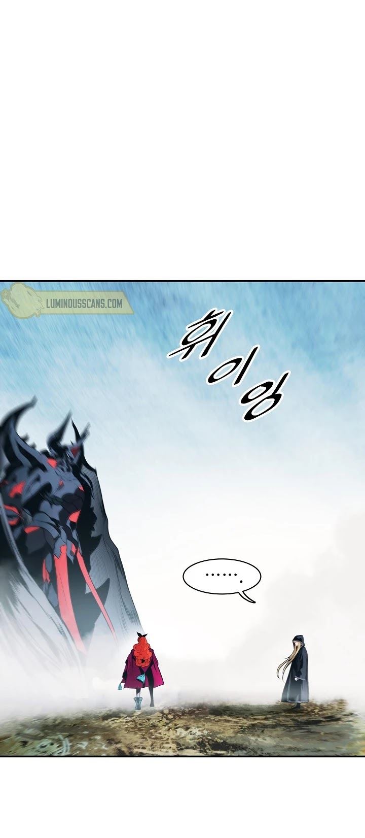 Chapter 117 - halaman 8