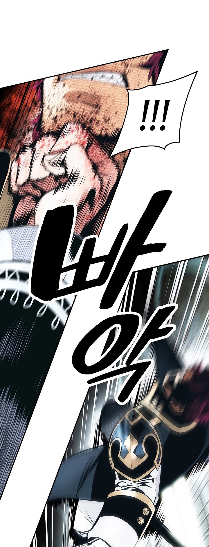Chapter 118 - halaman 35