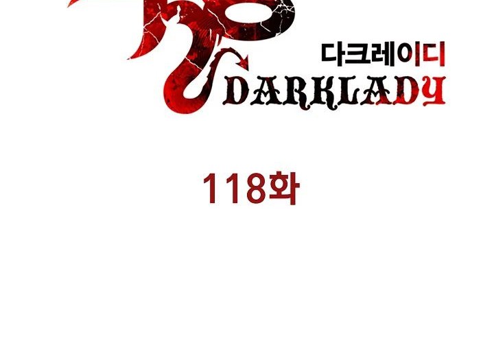 Chapter 118 - halaman 16