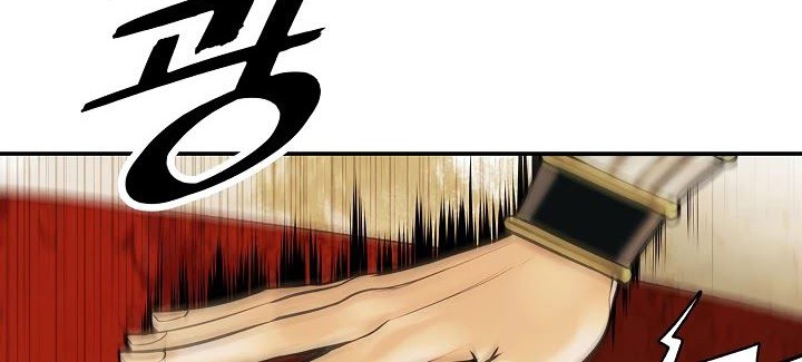 Chapter 119 - halaman 32
