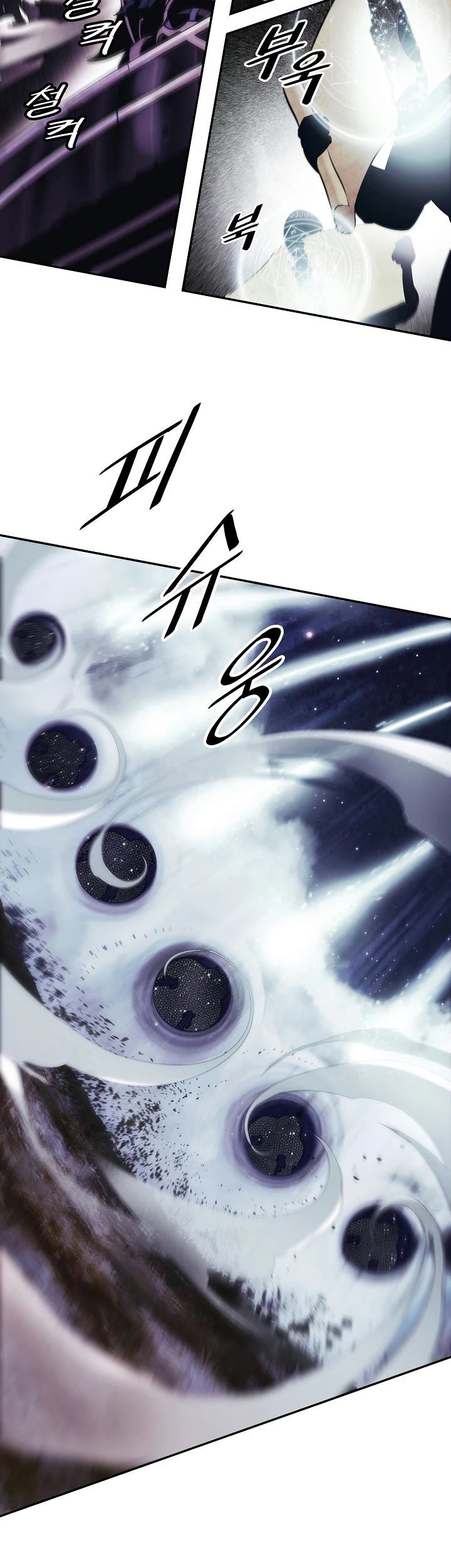 Chapter 120 - halaman 5