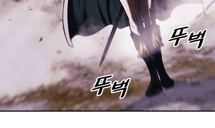 Chapter 120 - halaman 14