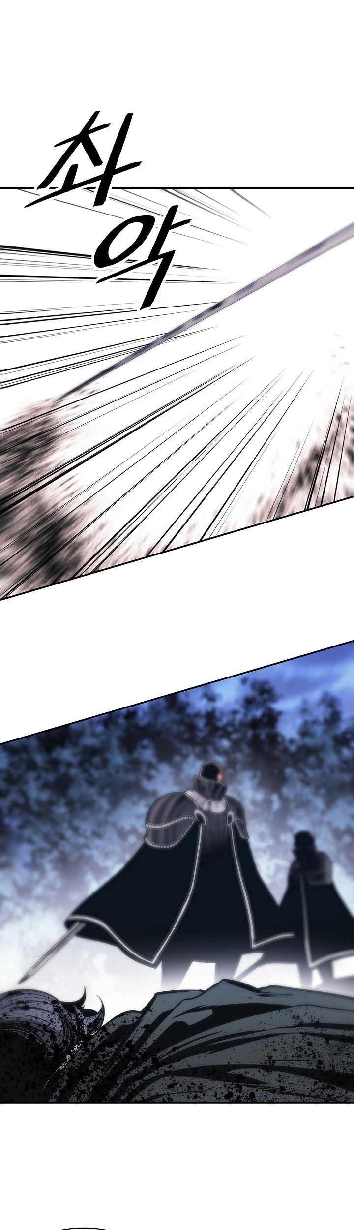 Chapter 121 - halaman 33