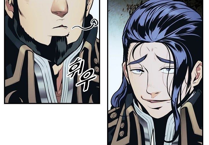 Chapter 123 - halaman 38