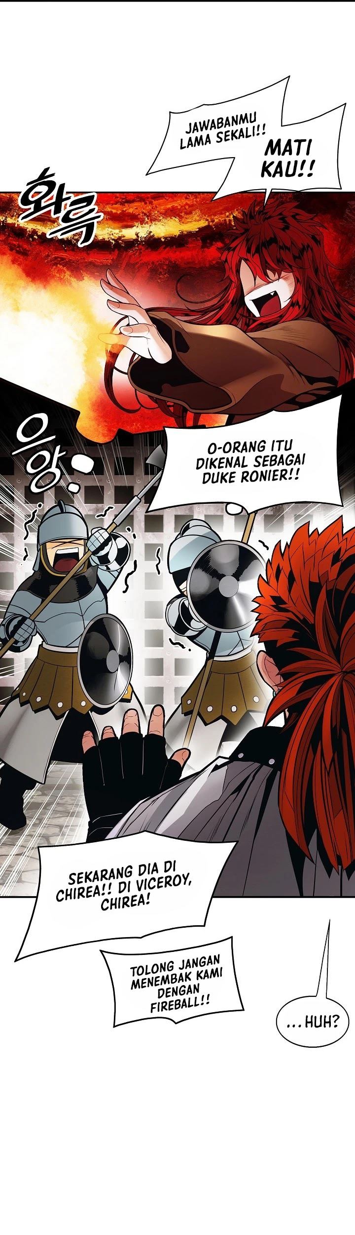 Chapter 125 - halaman 49