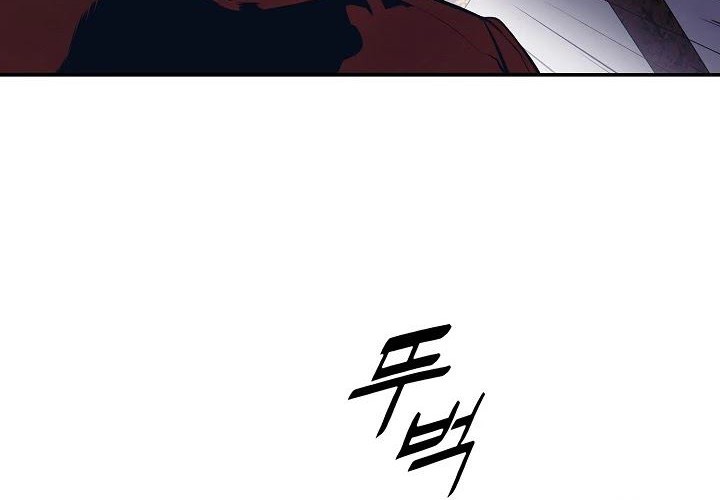 Chapter 126 - halaman 49