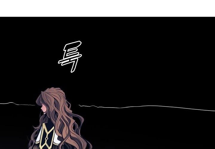 Chapter 126 - halaman 59