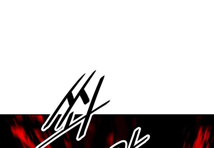 Chapter 126 - halaman 71