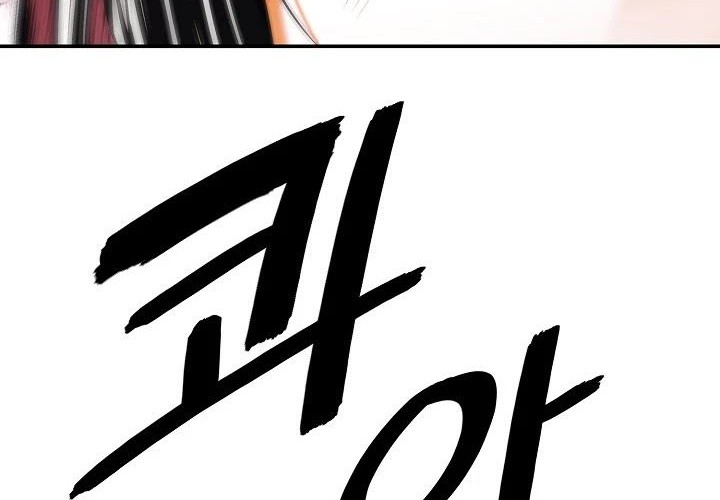 Chapter 127 - halaman 30