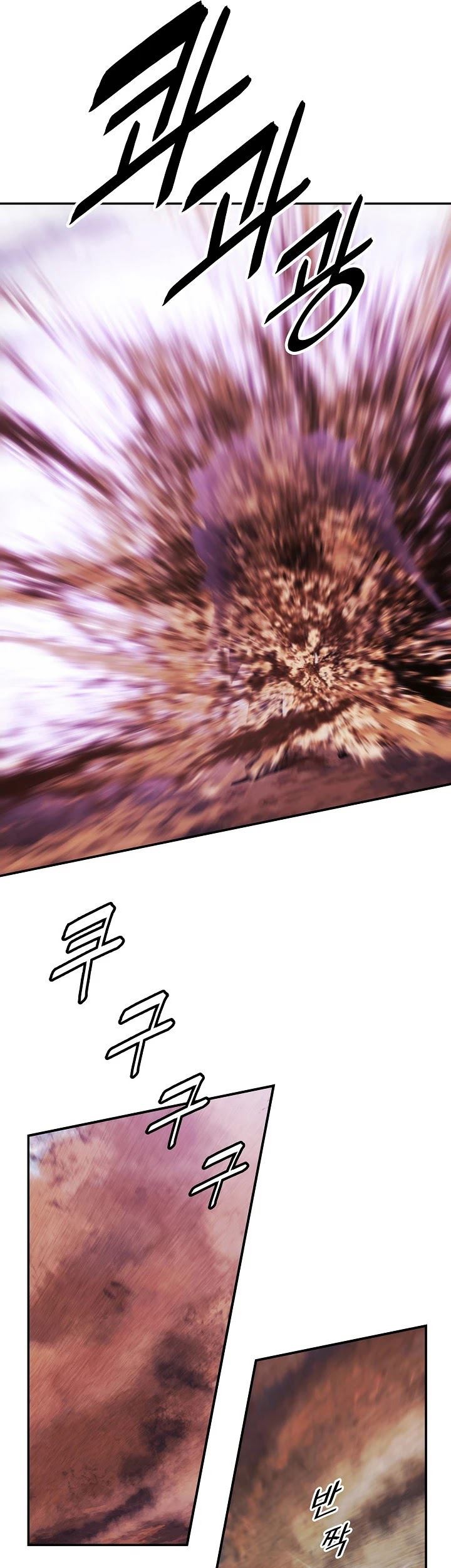 Chapter 128 - halaman 27