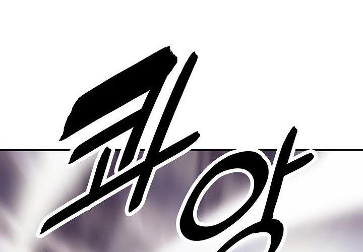 Chapter 129 - halaman 49