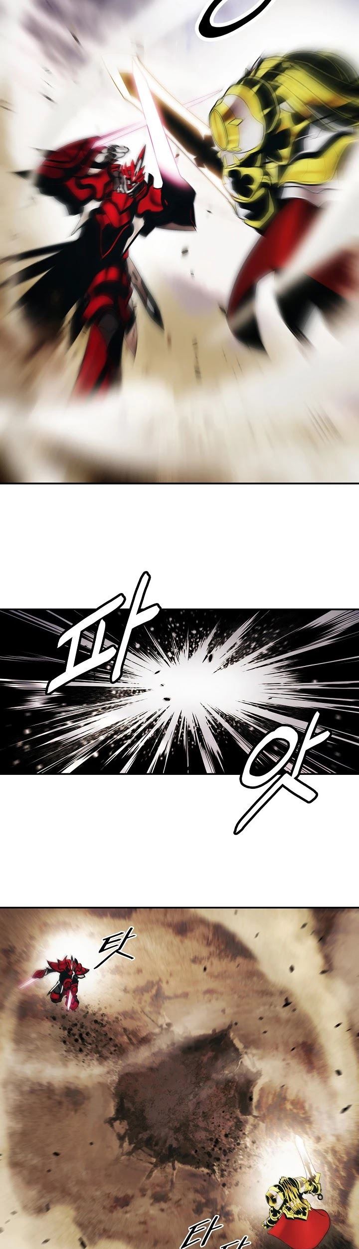 Chapter 129 - halaman 50