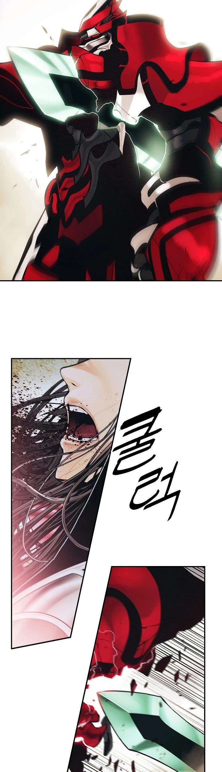 Chapter 129 - halaman 62