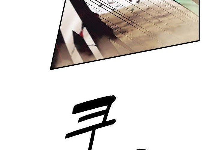 Chapter 129 - halaman 63
