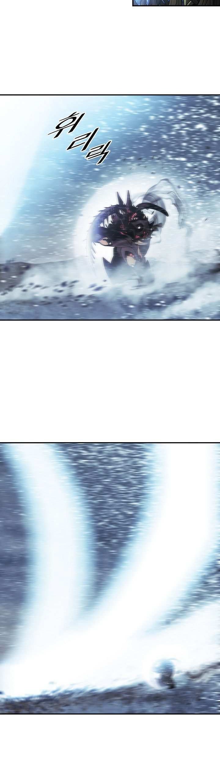 Chapter 130 - halaman 43