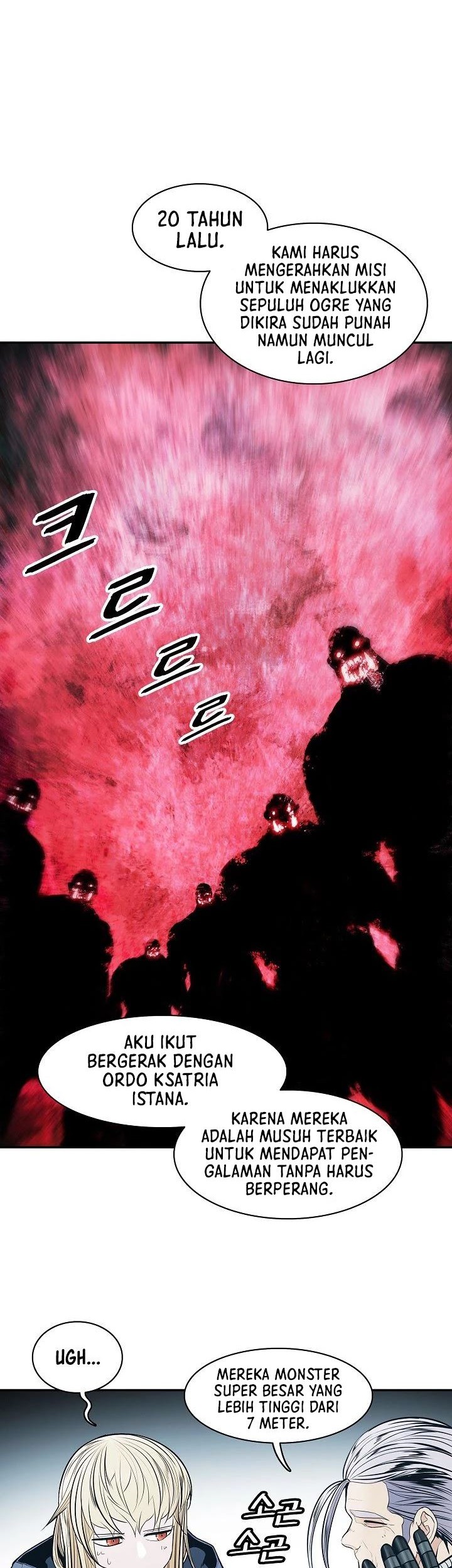 Chapter 132 - halaman 25