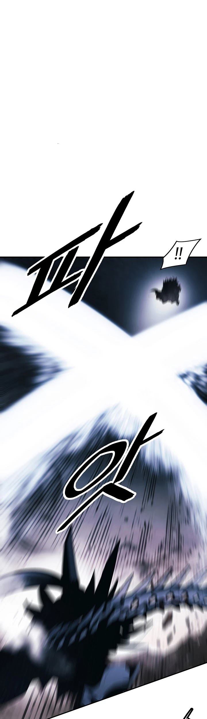 Chapter 133 - halaman 24