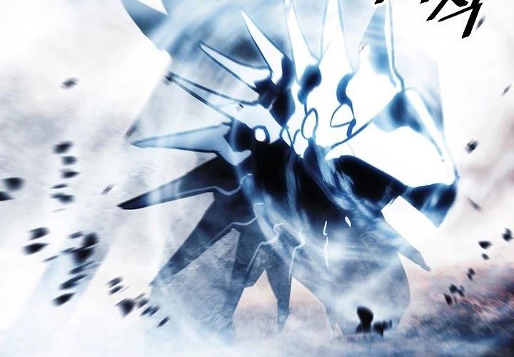 Chapter 133 - halaman 46