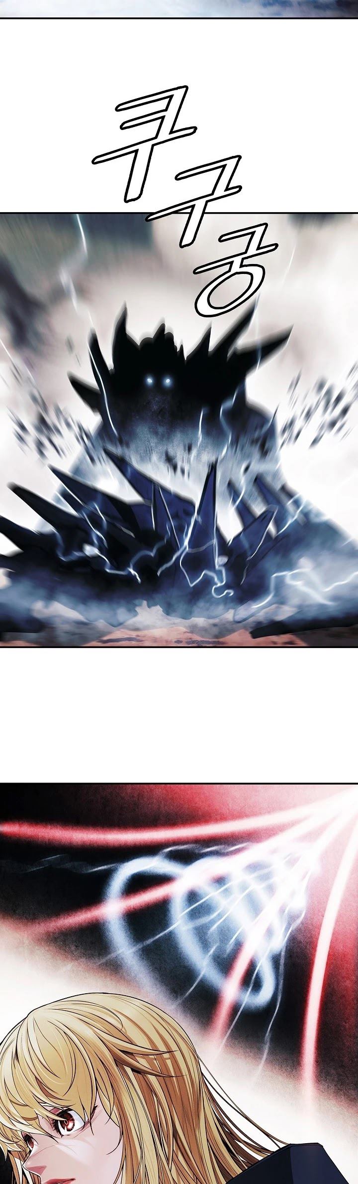 Chapter 133 - halaman 47