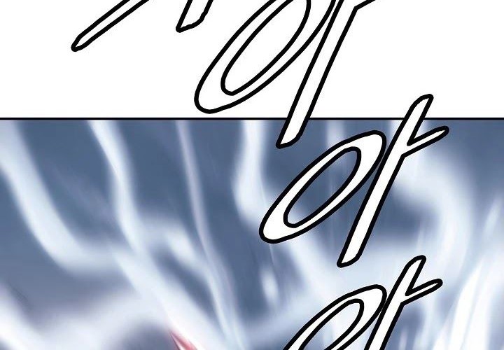 Chapter 133 - halaman 15