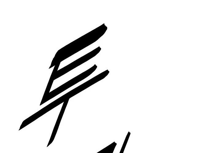 Chapter 133 - halaman 17