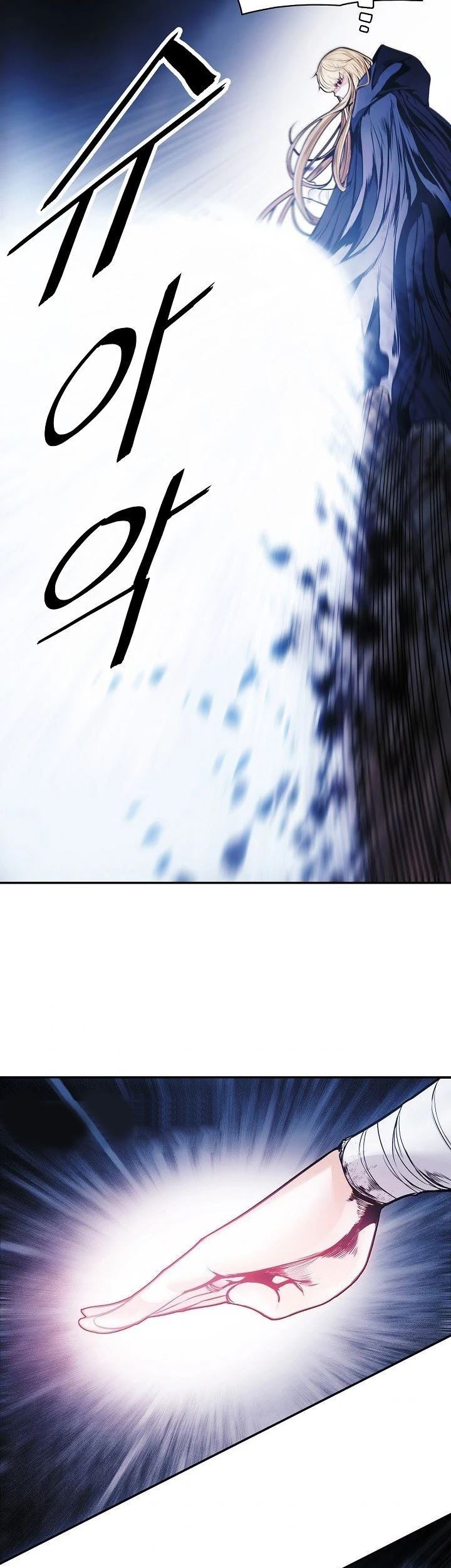 Chapter 134 - halaman 52