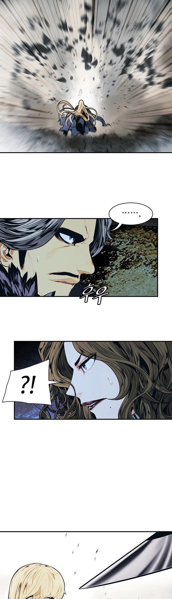 Chapter 135 - halaman 23