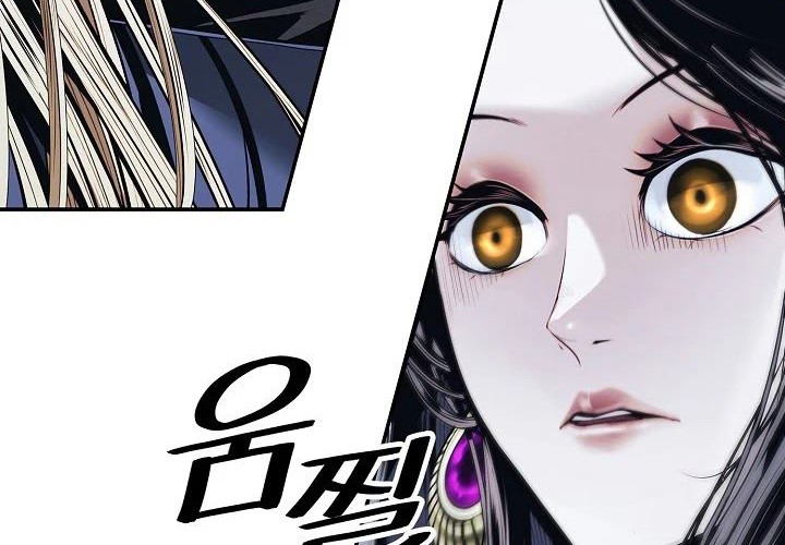 Chapter 135 - halaman 56