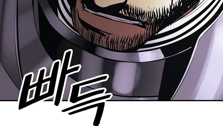Chapter 138 - halaman 42