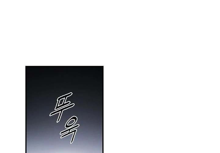 Chapter 141 - halaman 33