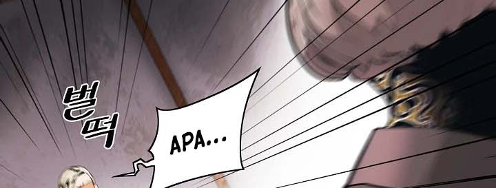 Chapter 141 - halaman 12