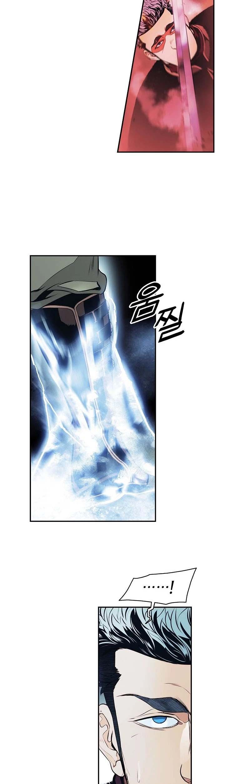 Chapter 142 - halaman 18