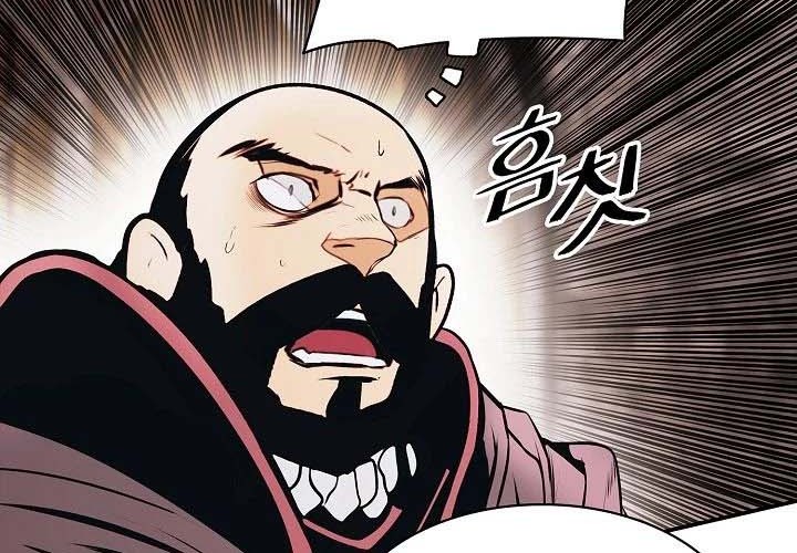 Chapter 143 - halaman 38
