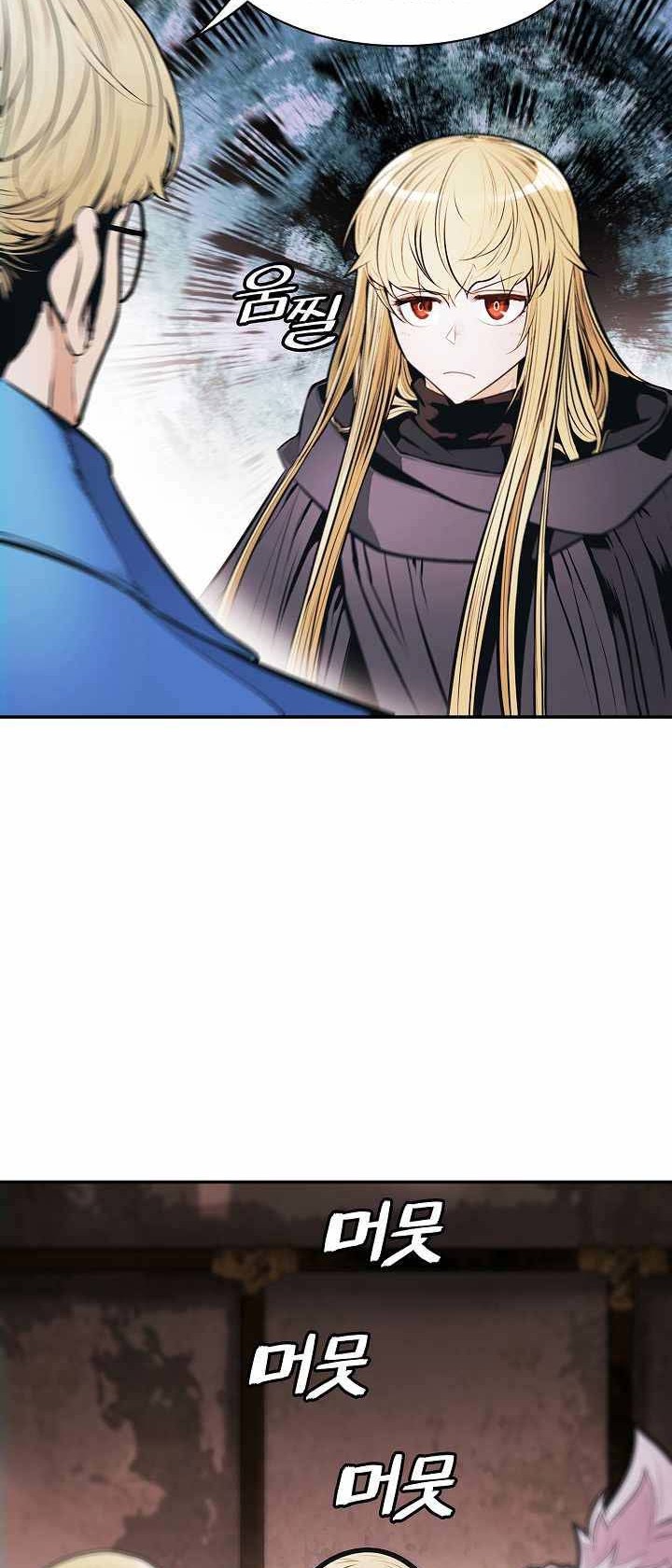 Chapter 148 - halaman 46