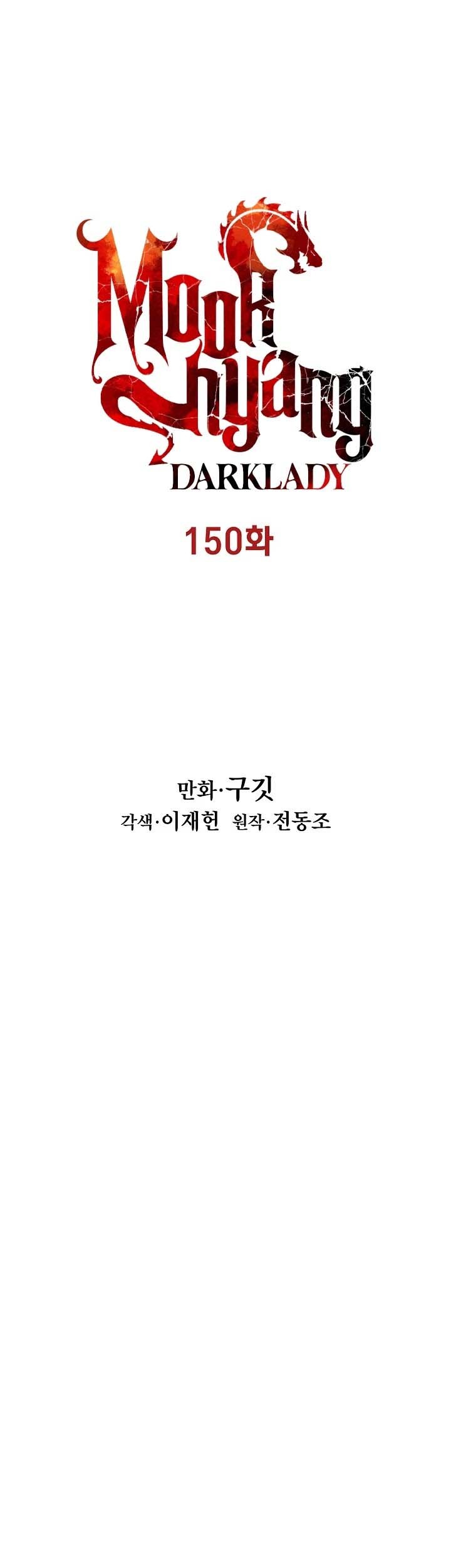 Chapter 150 - halaman 30