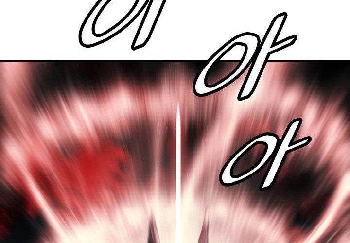 Chapter 150 - halaman 43